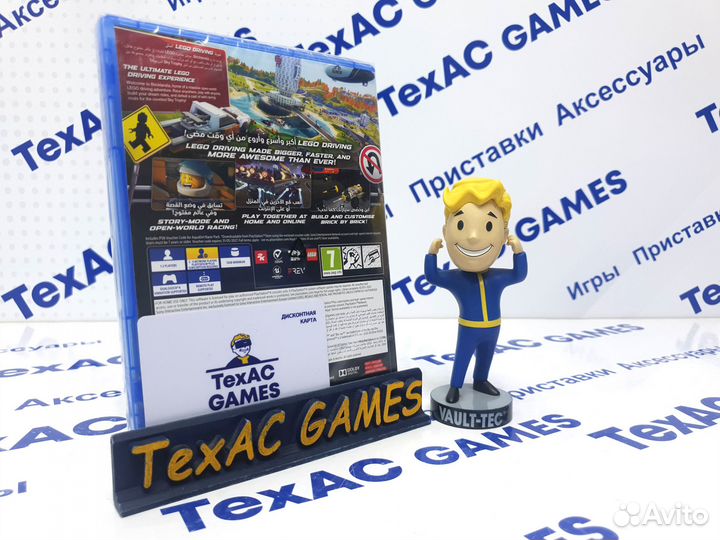 Lego 2K Drive PS4 PS5