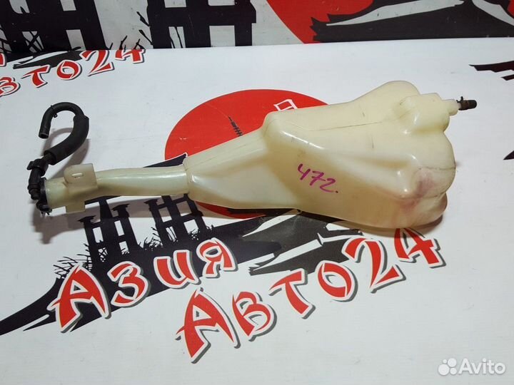 Бачок расширительный Toyota Hiace Regius RCH41W 3R