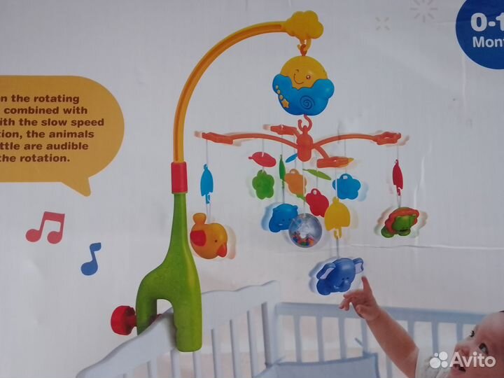 Мобиль на кроватку