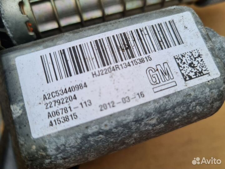 Стояночный ручной тормоз мотор Инсигния Insignia