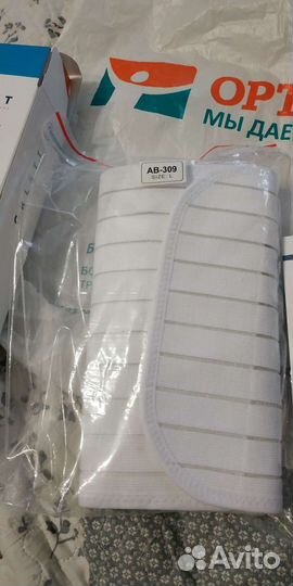 Новый бандаж ортопедический Orlett +чулки