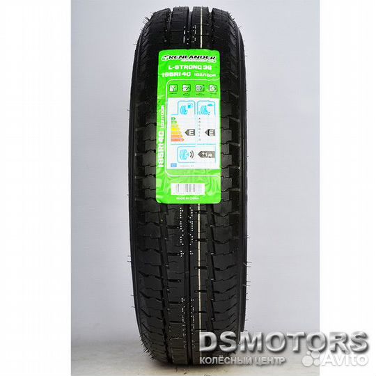 Grenlander L-Strong36 205/75 R16 108R