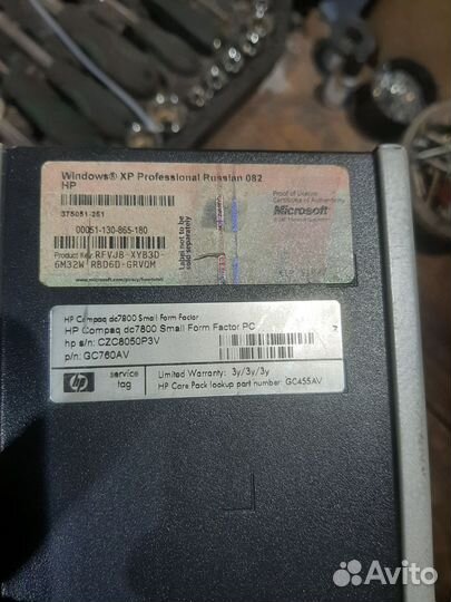 Пк в сборе HP Compact dc7800