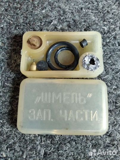 Примус Шмель 2 Новый