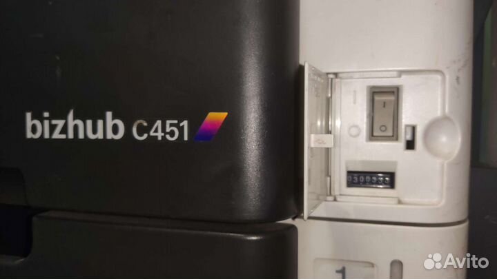 Konica minolta bizhub C451, C650