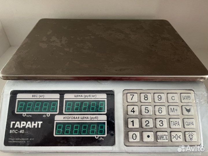 Весы для магазина