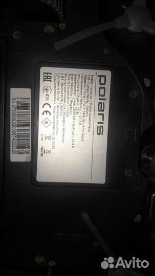 Робот-пылесос Polaris pvcr 3400 IQ Home Aqua