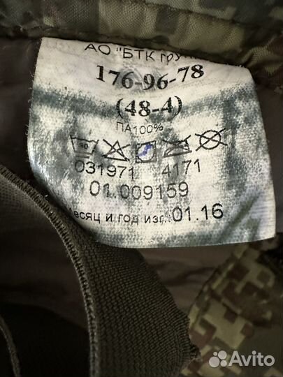 Военная форма вкпо