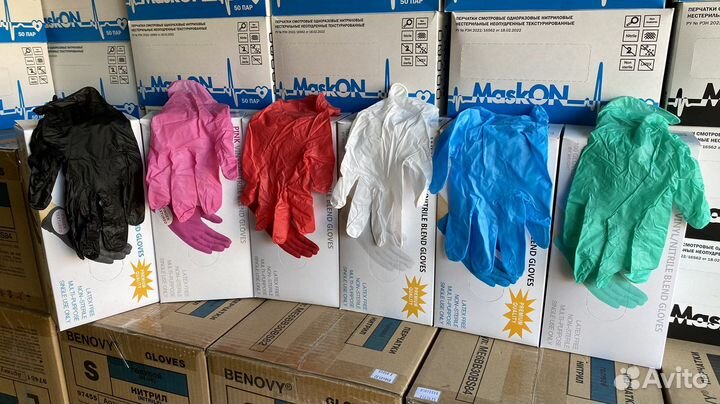 Перчатки нитриловые Wally Plastic