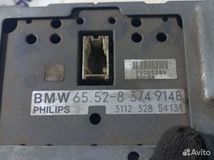 Магнитола BMW E39 E38