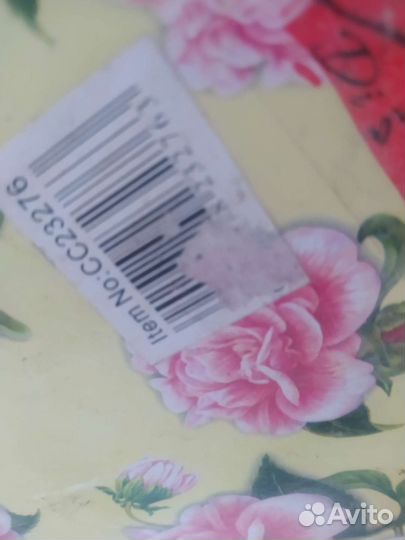 Сервиз чайный