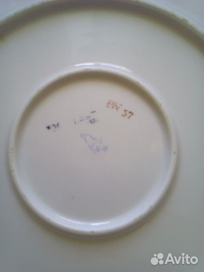 Блюдо круглое