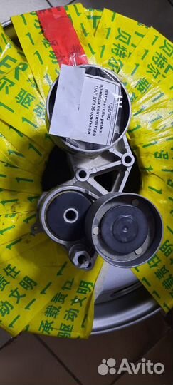 Натяжитель ремня привода вент DAF XF105орг 1942517