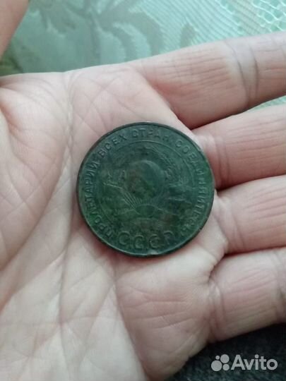 Монета 1924г