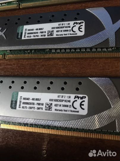 Оперативная память ddr3 2gb