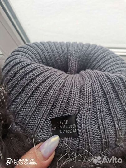 Шапка женская