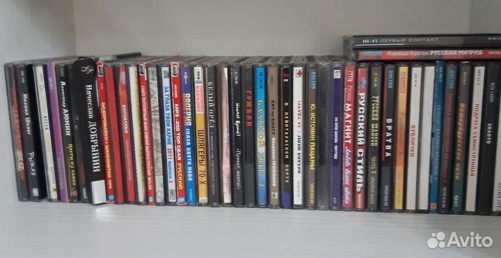 Cd mp3 диски