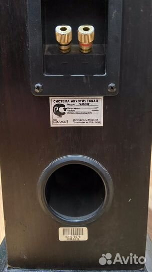 Акустические колонки microlab