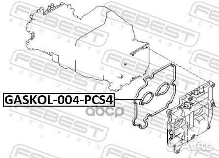 Кольцо уплотнительное свечного колодца PCS 4 GA