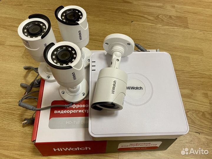 Комплект видеонаблюдения 4-5 камер HiWatch 2мп