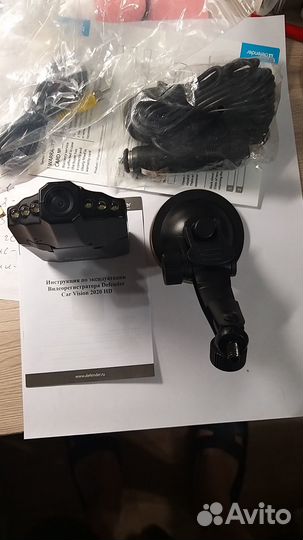 Видеорегистратор автомобильный Defender Car vision