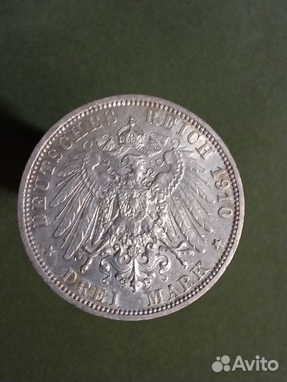 3 марки. Германия. Вильгельм II. Серебро