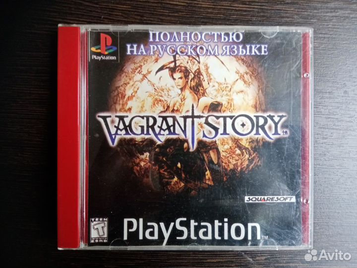 Игры для пс1 ps 1 Sony PlayStation