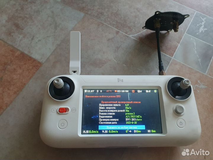 Квадрокоптер Fimi A3