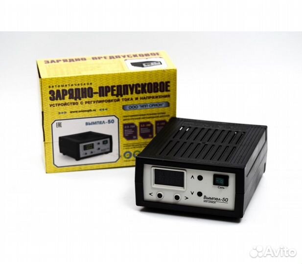 Зарядно-предпусковое устройство Вымпел-50