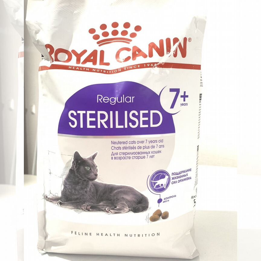 Сухой корм для кошек royal canin sterilised