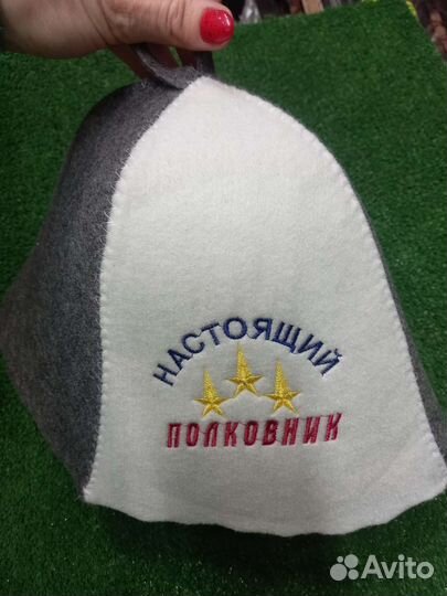 Шампки для бани