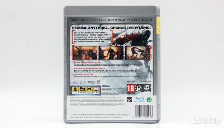 Prototype для PS3