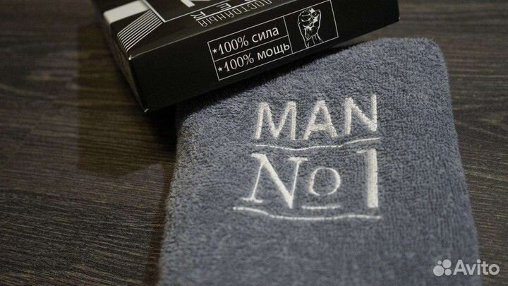 Полотенце махровое мужское