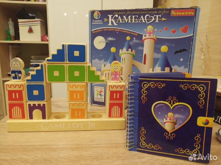 Игра Камелот