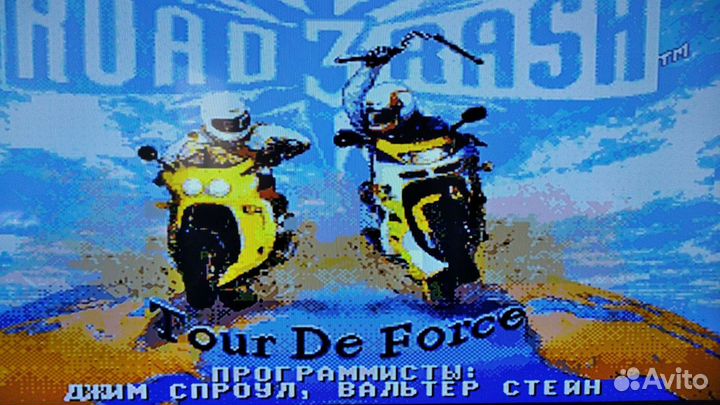 Приставка Sega