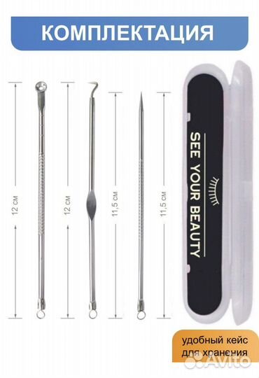 Магнит со скретч слоем микс