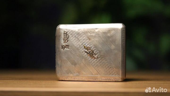 Портсигар серебряный