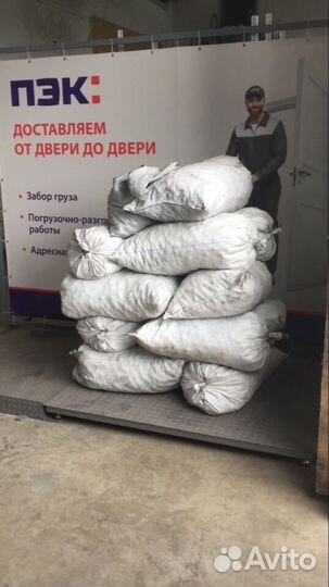 Уголь древесный брикет