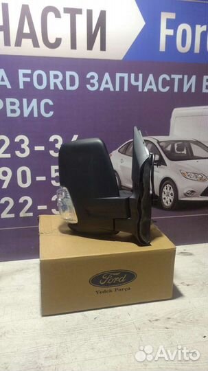 Зеркало правое Форд Транзит 2014-2023