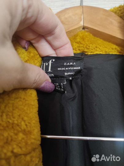 Пальто женское