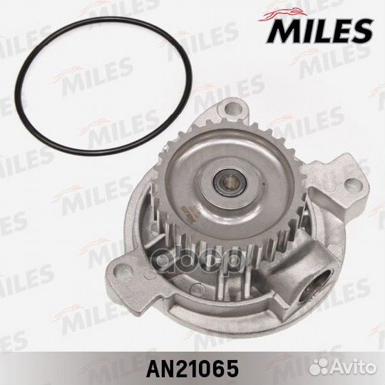 Насос водяной audi 80/100/A6 2.3 9197 AN21065