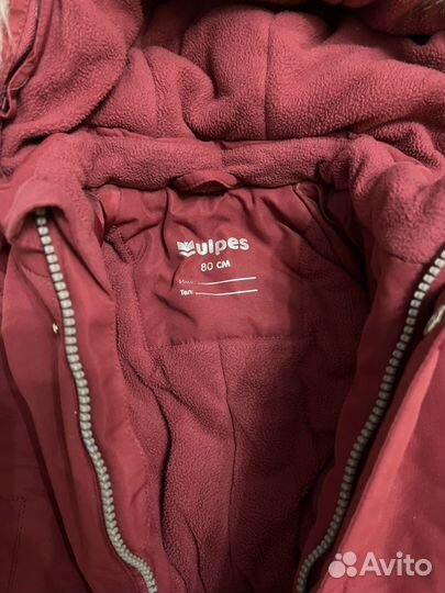 Зимний комбинезон