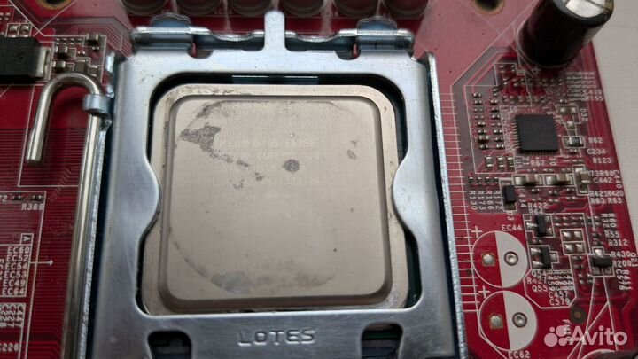 LGA 775 Процессор, материнка и озу