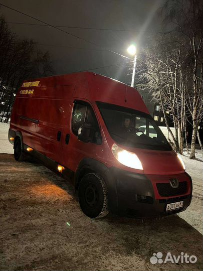 Грузоперевозки Грузовое такси Грузчики