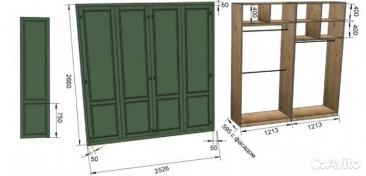 Шкаф в студию