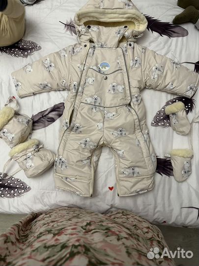 Зимний комбинезон