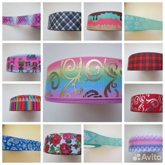 Товары для рукоделия