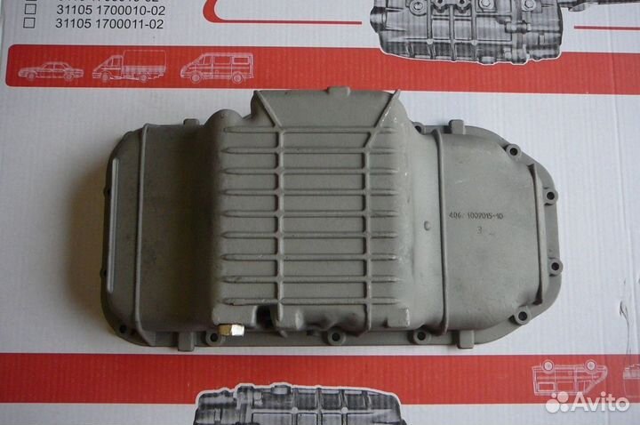 Масляный картер газель дв. 406, 405