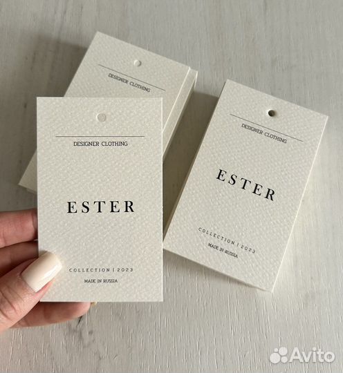 Картонные бирки