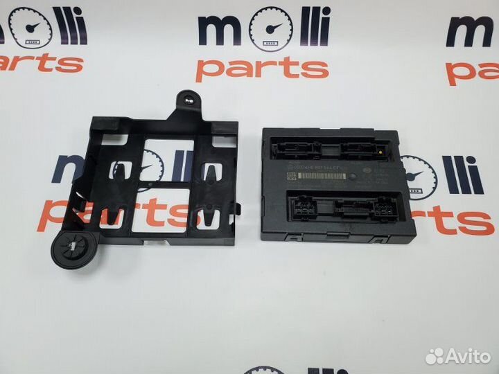 Блок комфорта Audi A7 2013